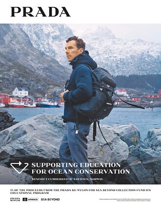 PRADA全新Re-Nylon廣告 推新包愛地球