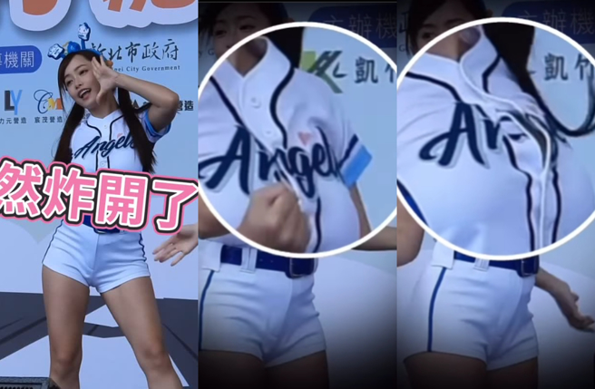 丹丹胸前魔鬼毡炸开，似乎是顶不住她的身材压力。（图／丹丹IG）