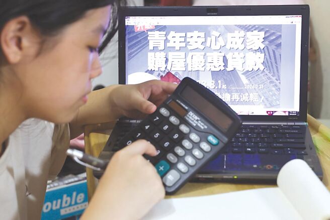 3月新青安受理和拨贷件数双双站上5,000户，是去年10月以来首见。图／本报资料照片