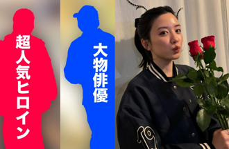 永野芽郁遭點名！日媒「戲劇女主角不倫大咖男星」3線索曝光