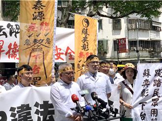 衛福部放寬中藥商資格 藥師轟下台 邱泰源回應了