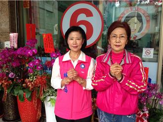 前台中議員林張久美離世！享壽83歲   女兒林霈涵為現任藍議員