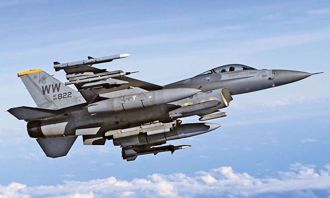 大买24 架F-16战机 陆近邻高关税下恐低头达成与美最大军售