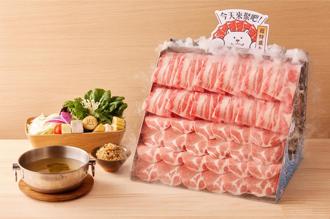 孝亲就该有礼！聚拍照打卡送蛤蜊 陶板屋赠莓好香缇