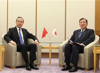 靖國神社爭議再起！石破茂供奉祭品 陸使館強烈譴責