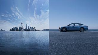 LEXUS第八代ES上海車展亮相 外型更具未來感 內裝更豪華