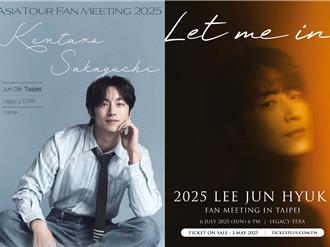 坂口健太郎、李浚赫接力來台！「首次巡迴見面會」台北場資訊公開