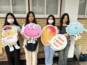 輔大登場！「芒果要的就是你」說明會助學子接軌國際電視圈