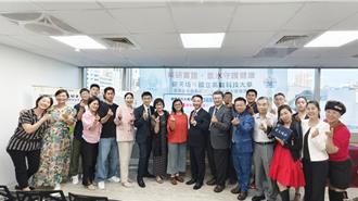 御天坊攜手高雄科大 產學合作深耕氫水機技術