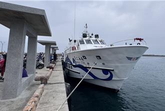 澎湖交通船突故障 南海之星高雄延航七美延誤2小時