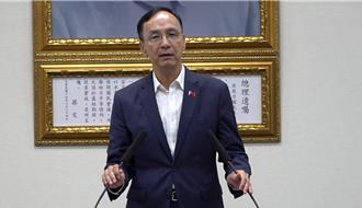 朱立倫：倒閣一直是選項「但多數立委不贊成」