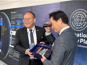 合歡山與日本美星町交流 絕美星空促進觀光發展