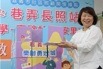 130歲嘉義醫院有長照站C據點 動線分流讓長輩安心