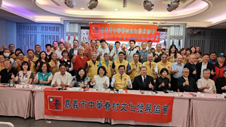 中華眷總嘉義分會正式成立！將串聯桃園、新竹、台中和台南   傳承中華眷村文化