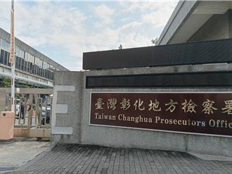 怀疑前女友跟手下暧昧！公益直播主出手爆打 被依杀人未遂起诉