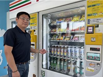 台北兒童新樂園缺失多 販賣機缺瓶裝水、扭蛋機標示混亂