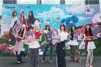 幻藍小熊接棒Hello Kitty代言貓空纜車   重遊舊地曝心聲：很重要的回憶