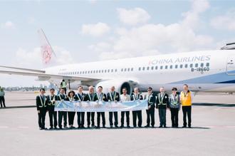 航空三雄首度在國內同步添加SAF   民航局盼2030年SAF使用量達5％