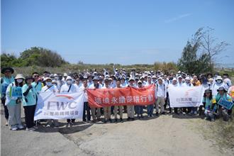 高鐵「集拾行垃」前進台南淨攤 清出658公斤海洋廢棄物