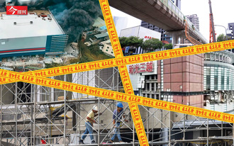 職災一年300死、逾1.4萬人失能 揭「工安黑洞」難堪真相