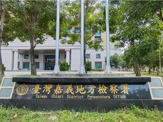 與前任金錢糾紛遭毆！ 嘉義男住院1個月不治 檢警追死因