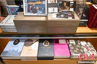 莎翁461冥誕全集新譯三之三：作品新發現與戲劇成功關鍵