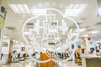 稅務實務－113年度營所稅申報將開跑 注意三要點