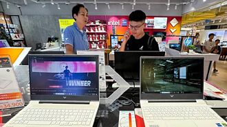 關稅罩頂 全球筆電出貨再下修至1.4％