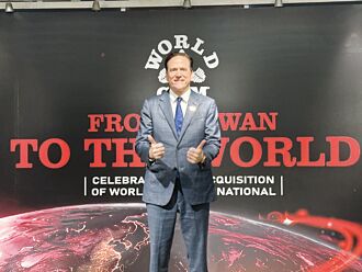 世界健身拓海外布局