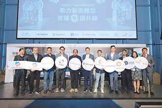 台灣微軟攜手業界 實踐智造升級