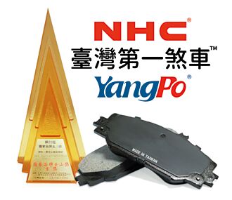 軟硬體實力堅強 奠定永續經營契機