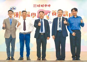 顾好心护好肝 拥抱彩色人生