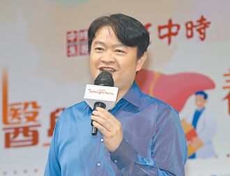 輔助生理功能性營養療法 成保健關鍵