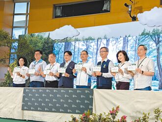 北台8縣市號召 百萬人種百萬樹