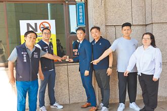 涉犯選罷法 國民黨竹市黨部、議員告林志潔