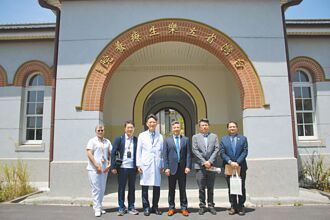 樂生醫院攜手輔大 挖掘文化寶藏