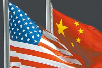 一旦中美經濟衝突轉為軍事對抗