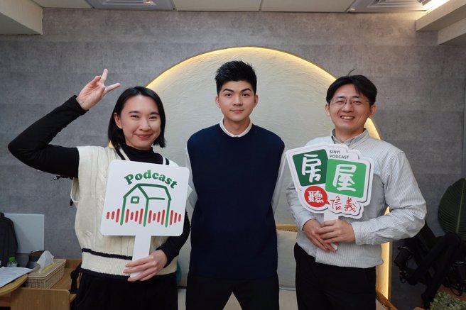 信義代書林祐民指出，高價住宅稅新制適用對象為104年12月31日以前購得房
屋者，申報時若無法核實原始取得成本，須改採財政部公告標準課稅。(圖/信
義房屋 提供)