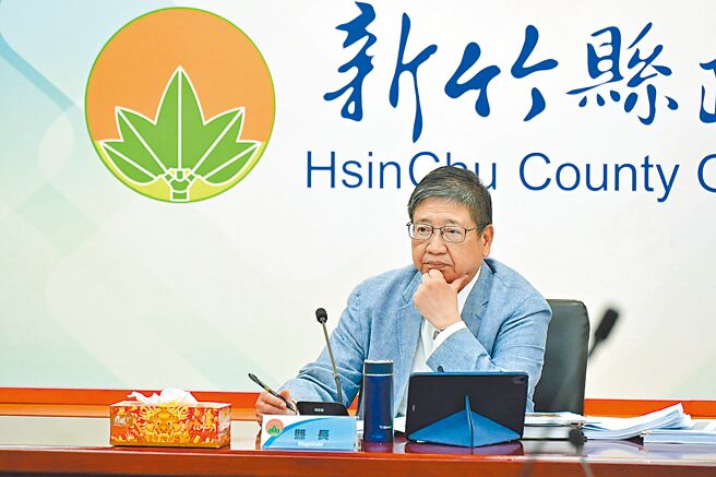 新竹縣長楊文科22日於主管會報中，關心轄內露營區合法化問題，要求新申請露營場均須按照露營場管理要點辦理。（新竹縣府提供／邱立雅竹縣傳真）