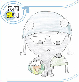 快思漫想－兩頂鋼盔～