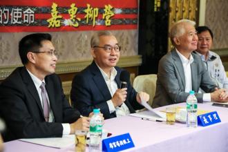 軍友社理監事會議 聚焦永續經營