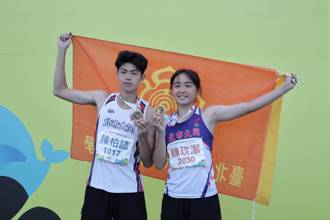 全中運》北市大同高中兄妹檔 陳柏諺與陳玟潔同日奪金