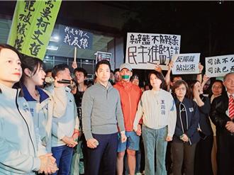 426「戰獨裁」影響統測？主辦單位要求學校轉發公告