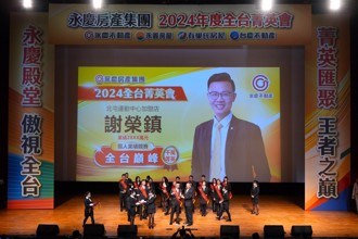 永慶不動產謝榮鎮藉45％聯賣率 去年業績衝破2,500萬