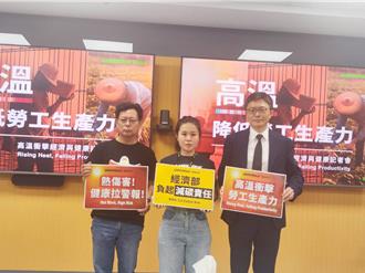 海納百川》爆熱常態化 別小看熱傷害（鐘重發）