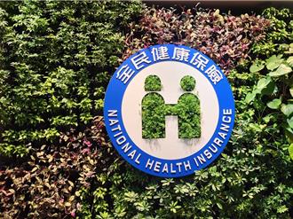 健保扩大癌症免疫治疗给付 3类患者受惠 最快6月生效