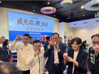 罷團質疑藍宴請支持者號召投不同意票   竹市黨部強硬回擊