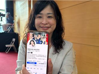 卢秀燕登高一呼   426上凯道台中65辆游览车爆了