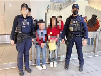 10歲童大安森林公園走失  捷警暖心助返家