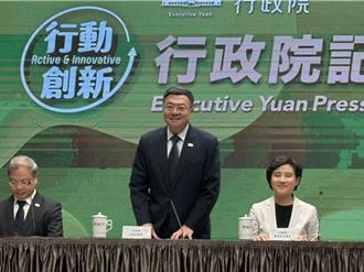 提4100億元彌平總預算被刪？ 卓榮泰：原就規劃提綜合性特別條例